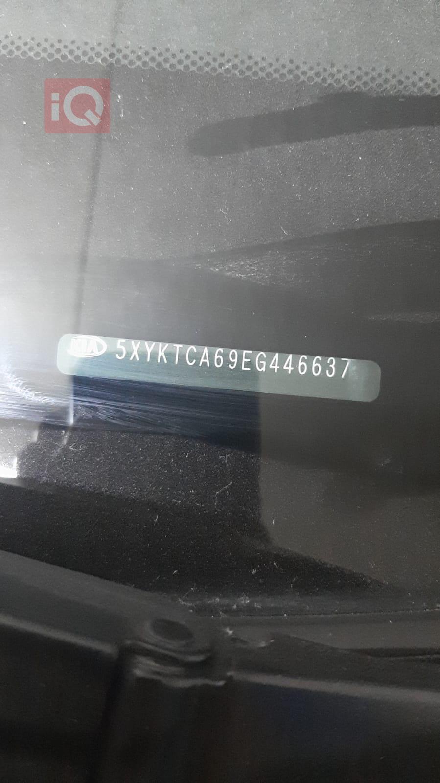 كيا سورينتو